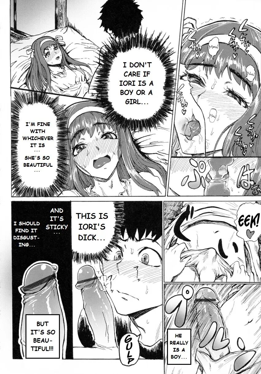 Crossdressing Rough Sex [yaoi] Chapter 1000 Page 8